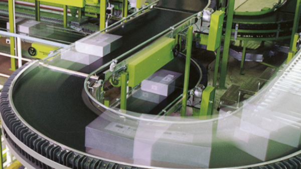 MINSEN Distribution Center Belts application