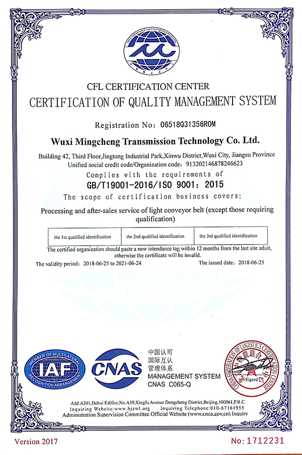 Iso certification