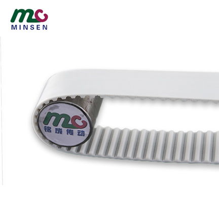 White PU Synchronization Belt