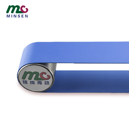 Blue PU Conveyor Belt