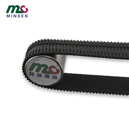 Black rubber positioning belt